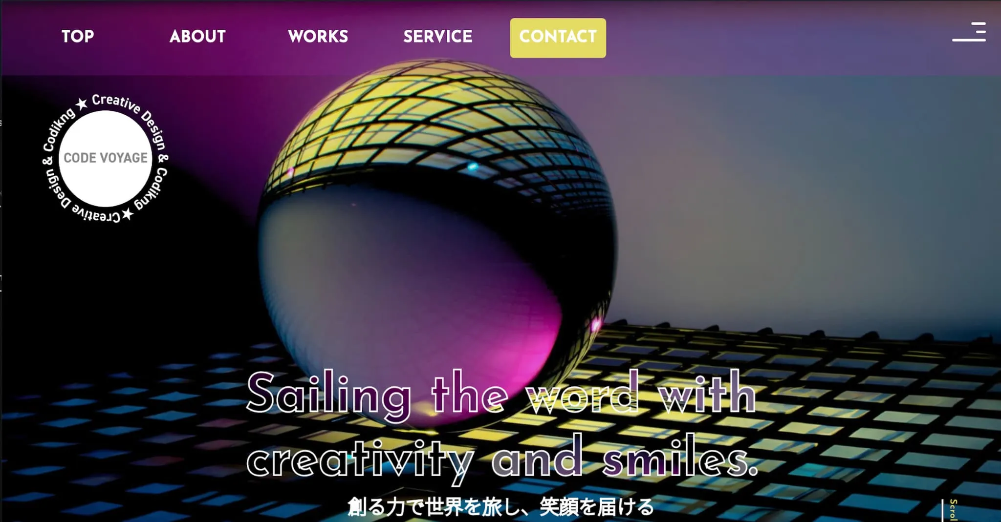 ポートフォリオの画像